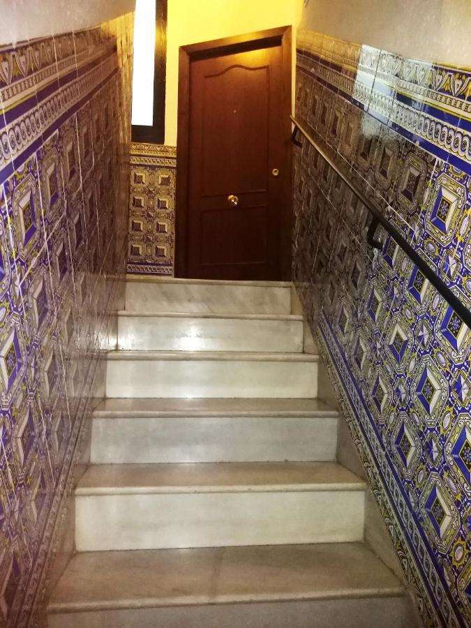 Situacion En El Corazon De Sevilla-Parking Gratis! Экстерьер фото